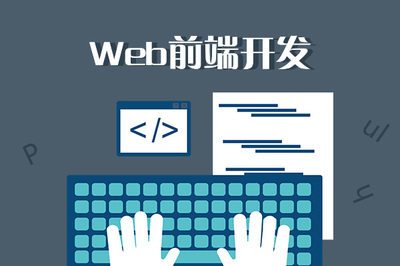 【太原WEB招聘】山西大德通科技有限公司怎么样?地址及电话